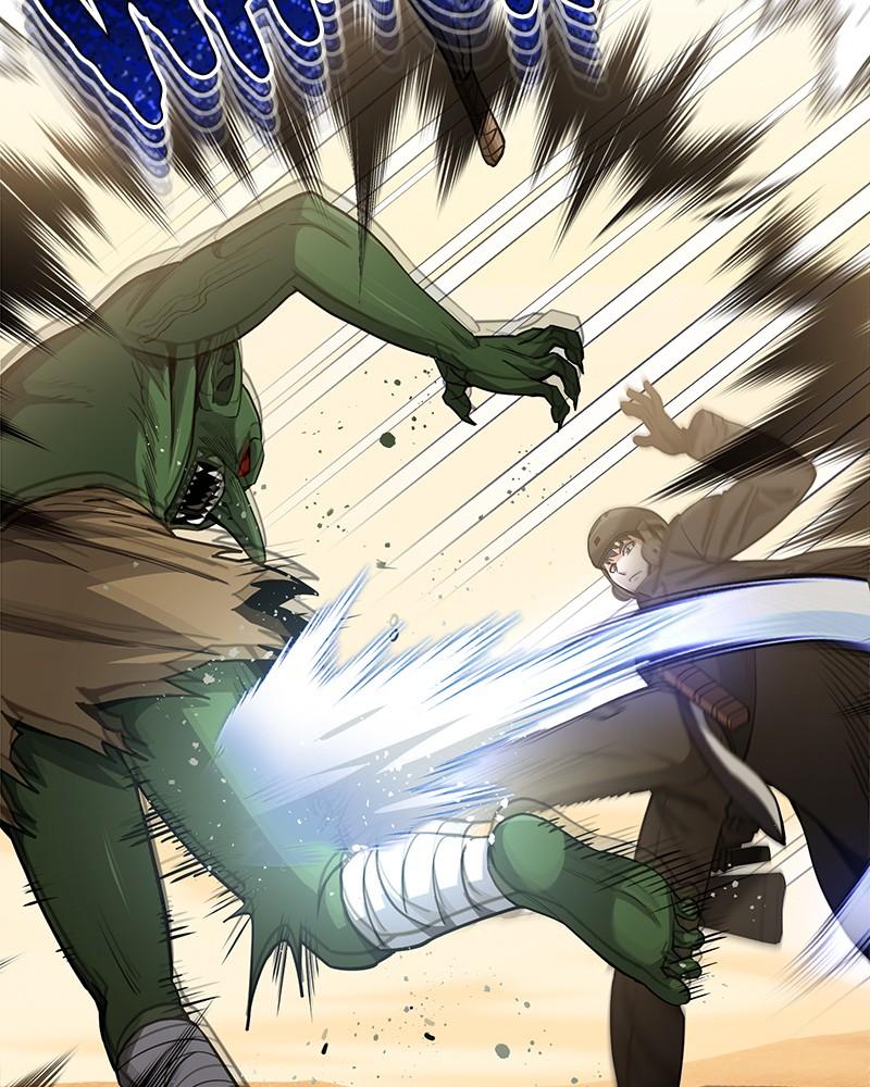 The Perfect Hybrid Chapter 65 24