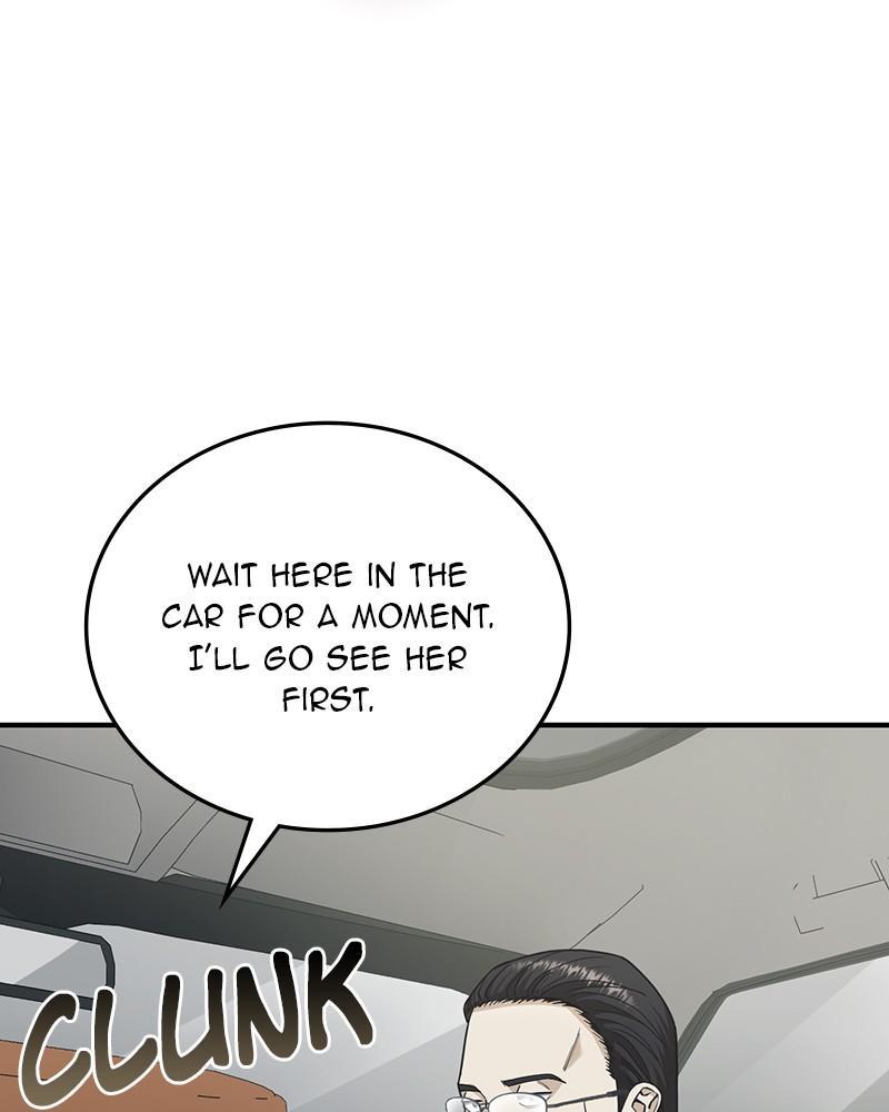 The Perfect Hybrid Chapter 69 59