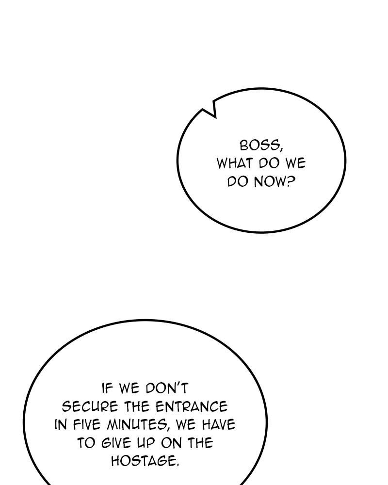 The Perfect Hybrid Chapter 72 32