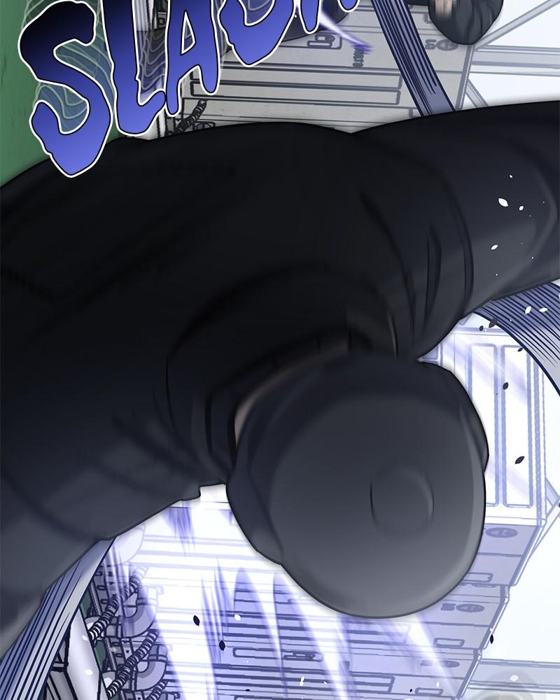 The Perfect Hybrid Chapter 72 59