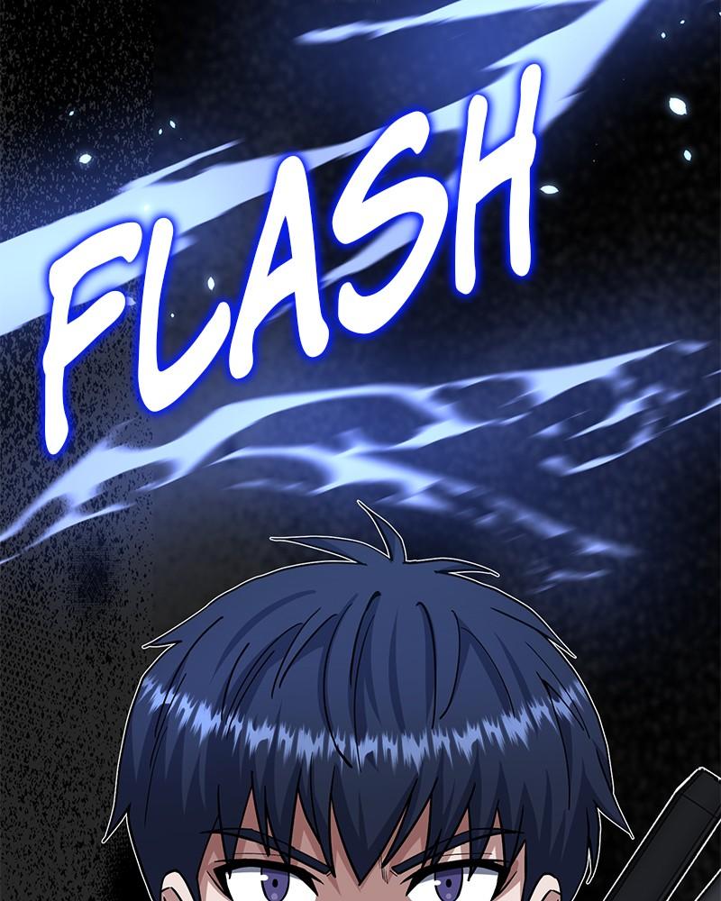 The Perfect Hybrid Chapter 73 34