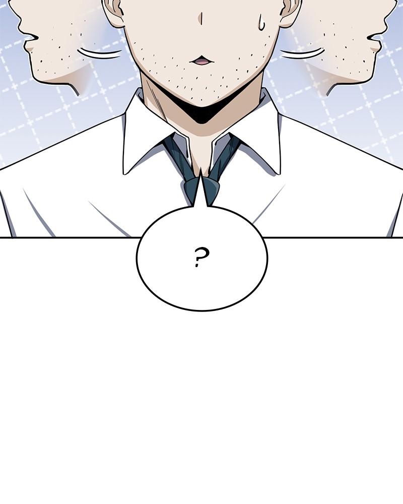 The Perfect Hybrid Chapter 75 24