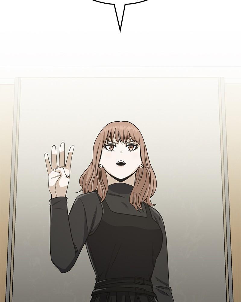 The Perfect Hybrid Chapter 75 62