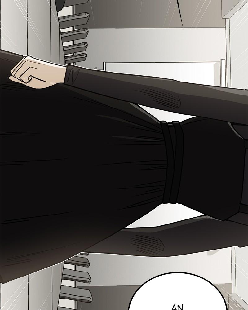 The Perfect Hybrid Chapter 75 72