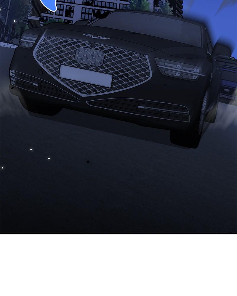 The Perfect Hybrid Chapter 83 59