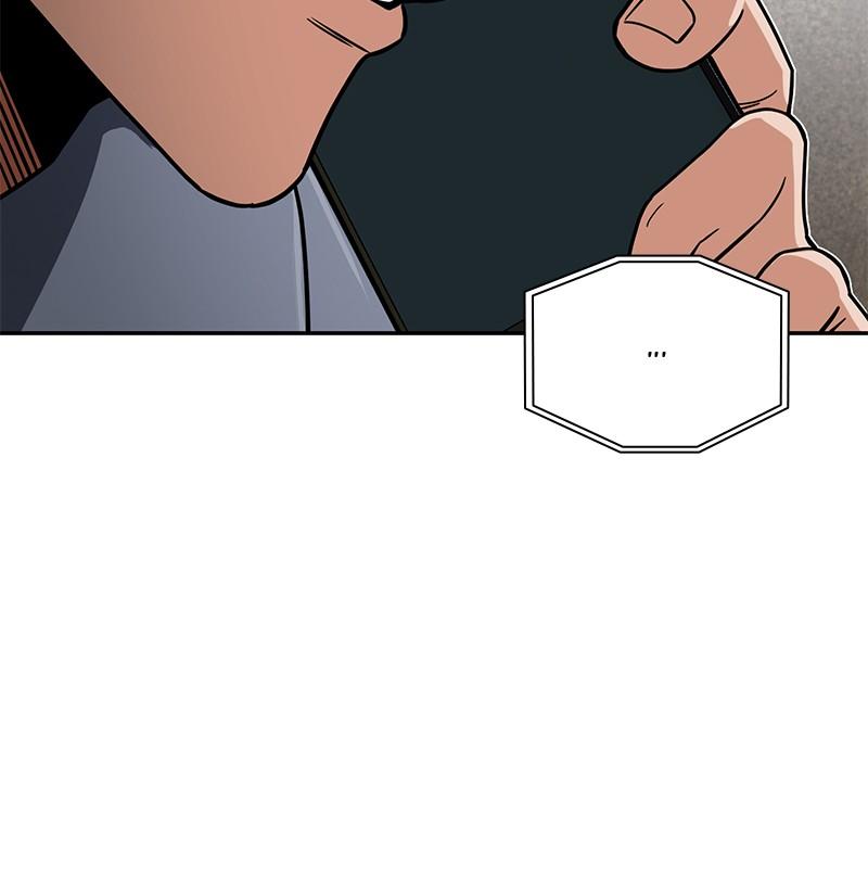 The Perfect Hybrid Chapter 84 59