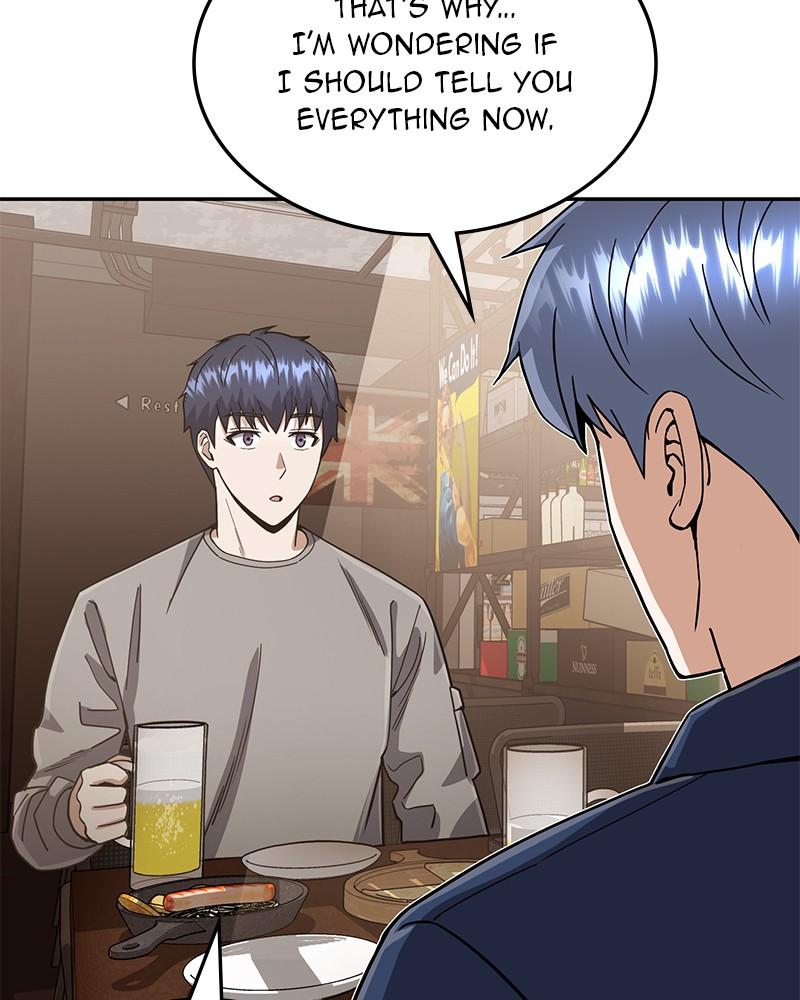 The Perfect Hybrid Chapter 84 167