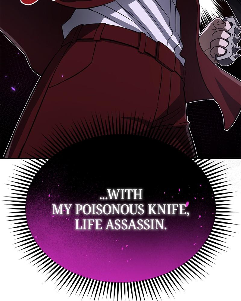 The Perfect Hybrid Chapter 91 59