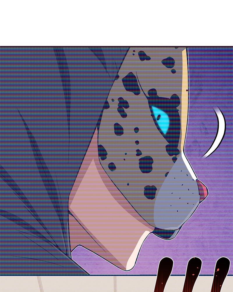 The Perfect Hybrid Chapter 94 59