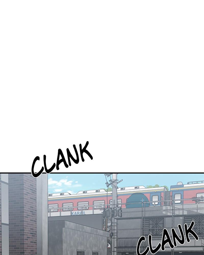 The Perfect Hybrid Chapter 95 80