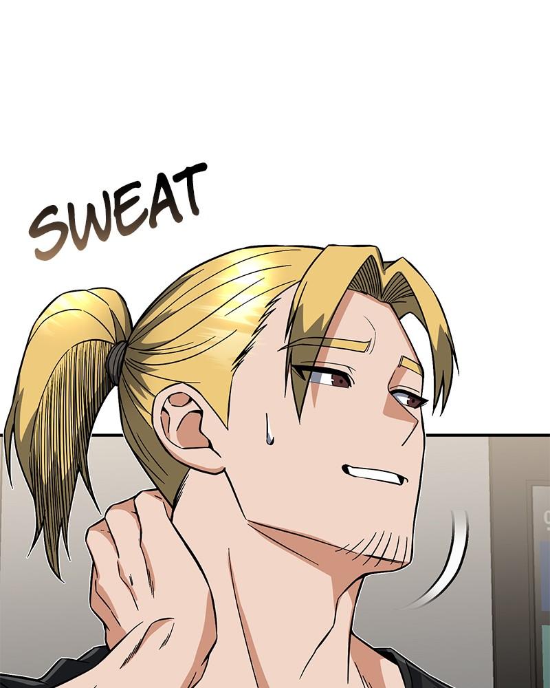 The Perfect Hybrid Chapter 98 80