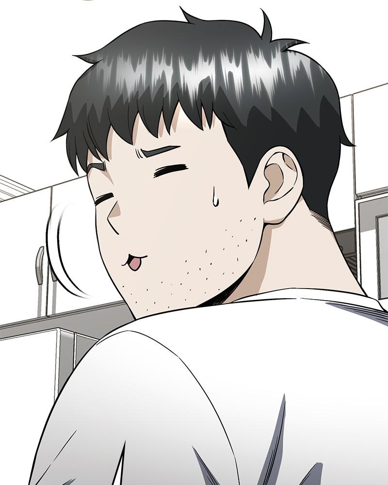 The Perfect Hybrid Chapter 100 59