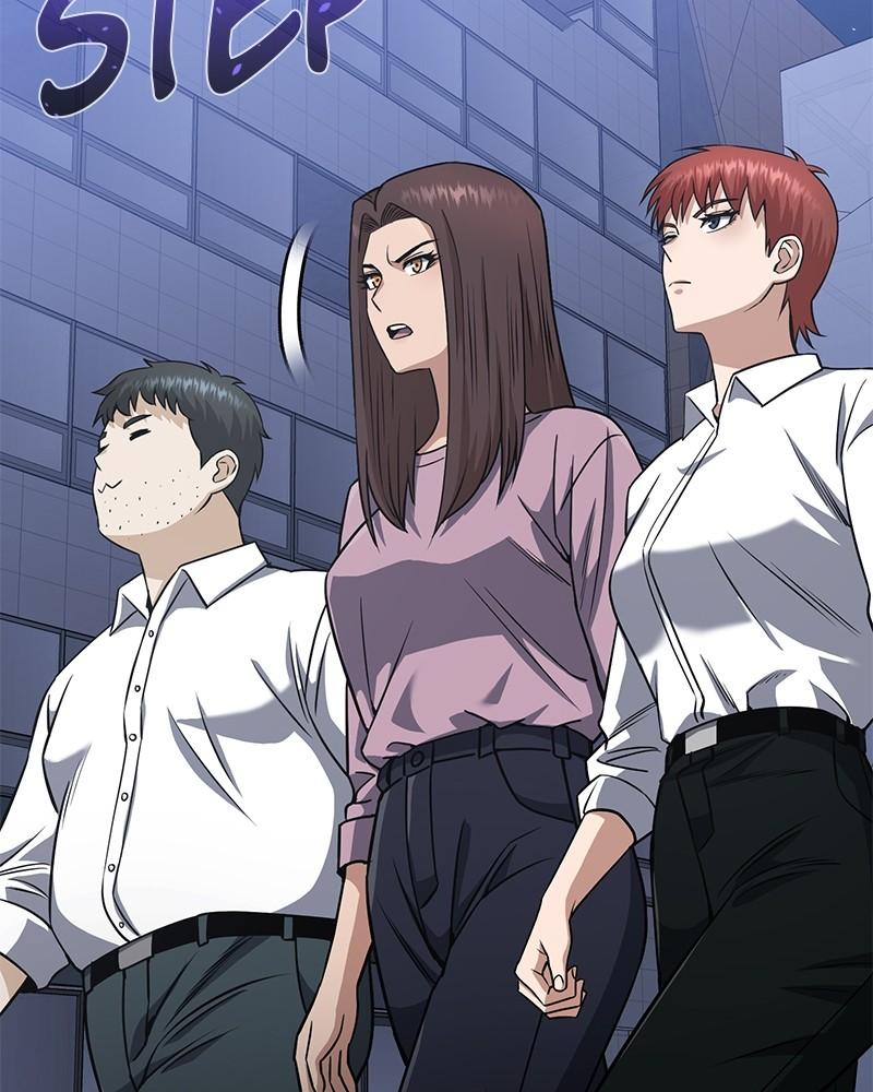 The Perfect Hybrid Chapter 104 80