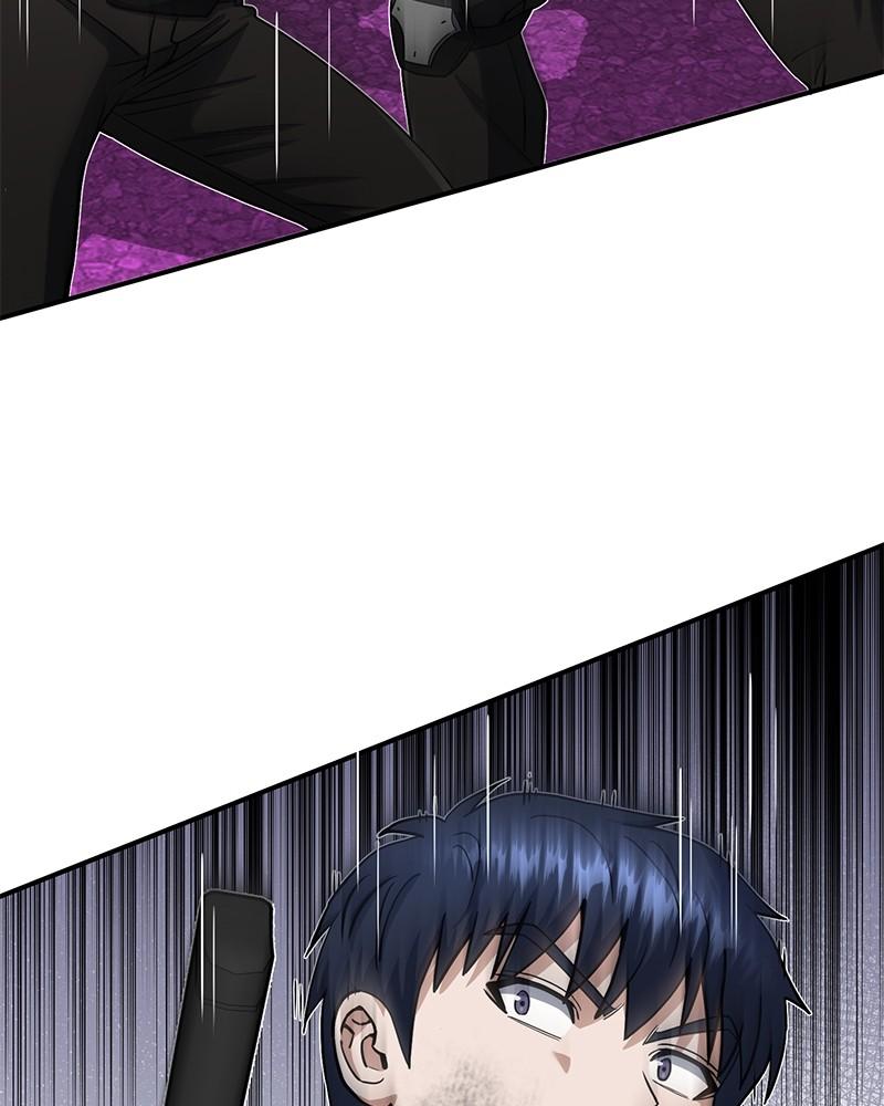 The Perfect Hybrid Chapter 106 59