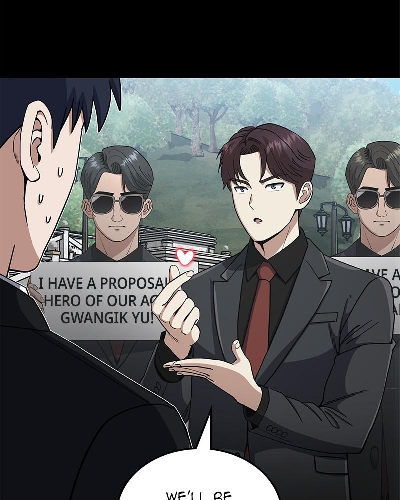 The Perfect Hybrid Chapter 107 20