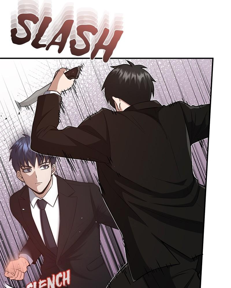 The Perfect Hybrid Chapter 110 24