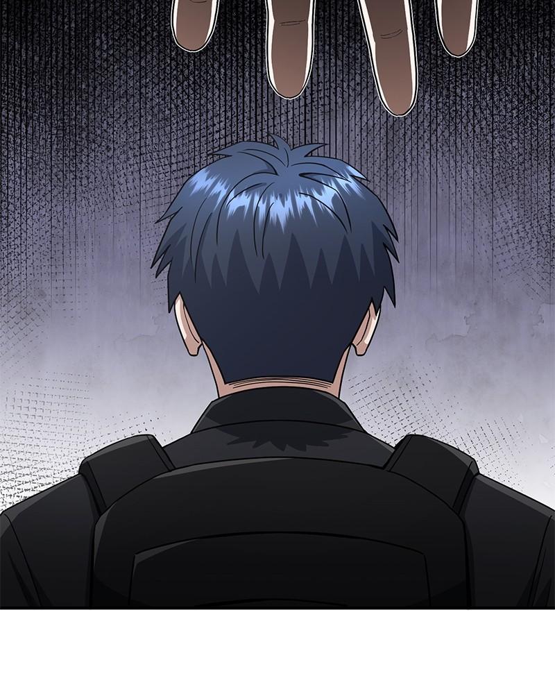 The Perfect Hybrid Chapter 112 59