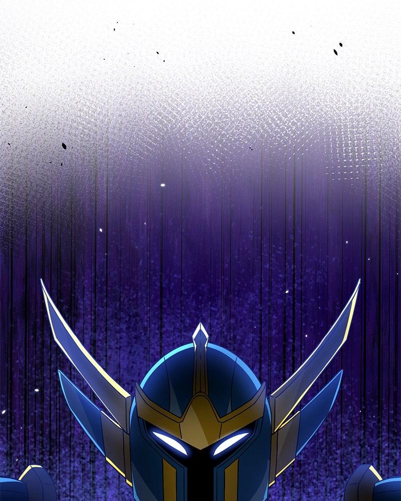 The Perfect Hybrid Chapter 115 62