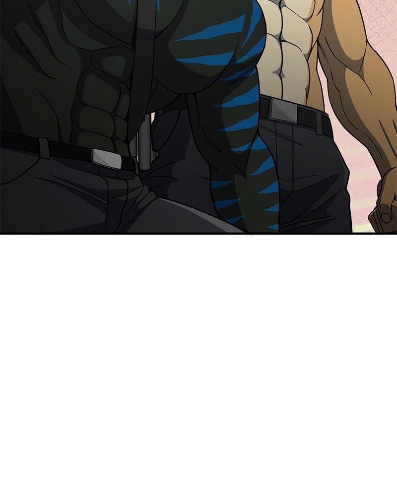 The Perfect Hybrid Chapter 116 42