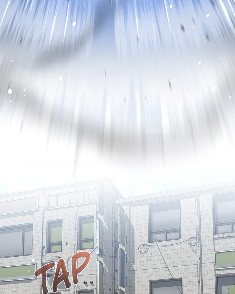 The Perfect Hybrid Chapter 116 59