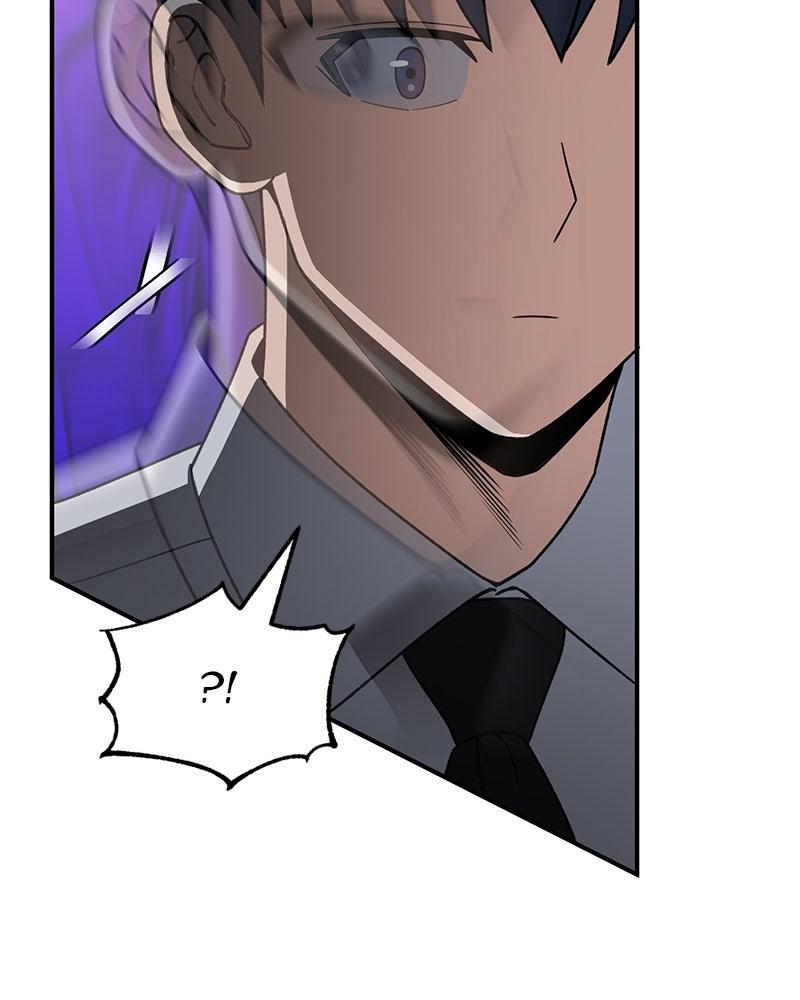 The Perfect Hybrid Chapter 117 34