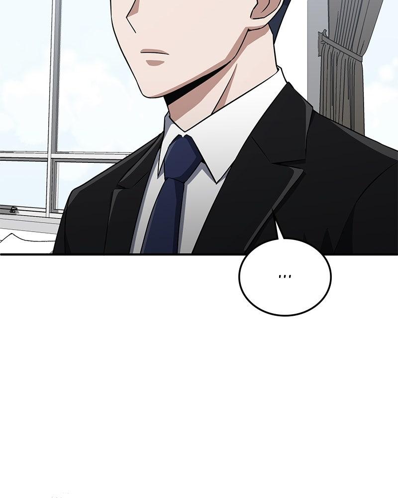 The Perfect Hybrid Chapter 118 34