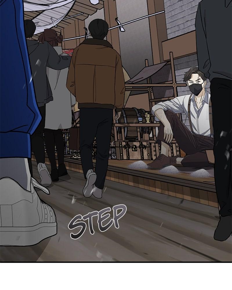 The Perfect Hybrid Chapter 118 80