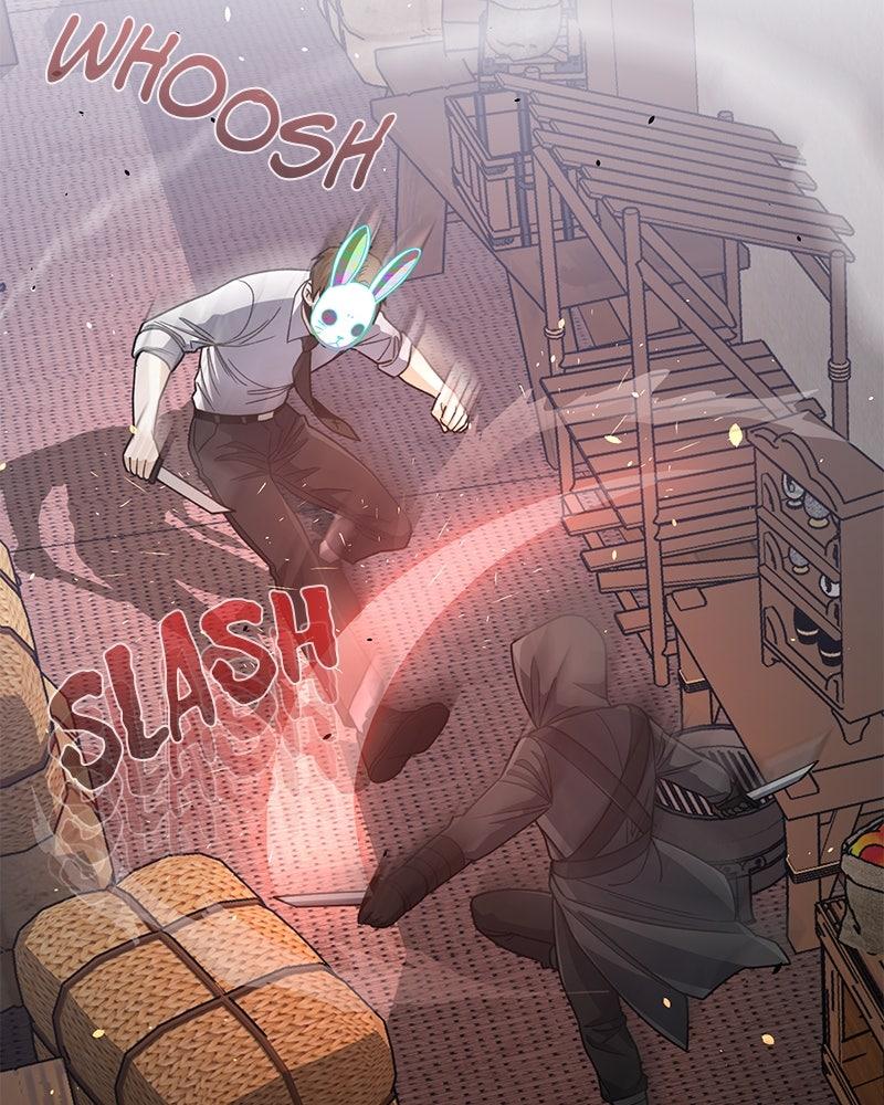 The Perfect Hybrid Chapter 119 34