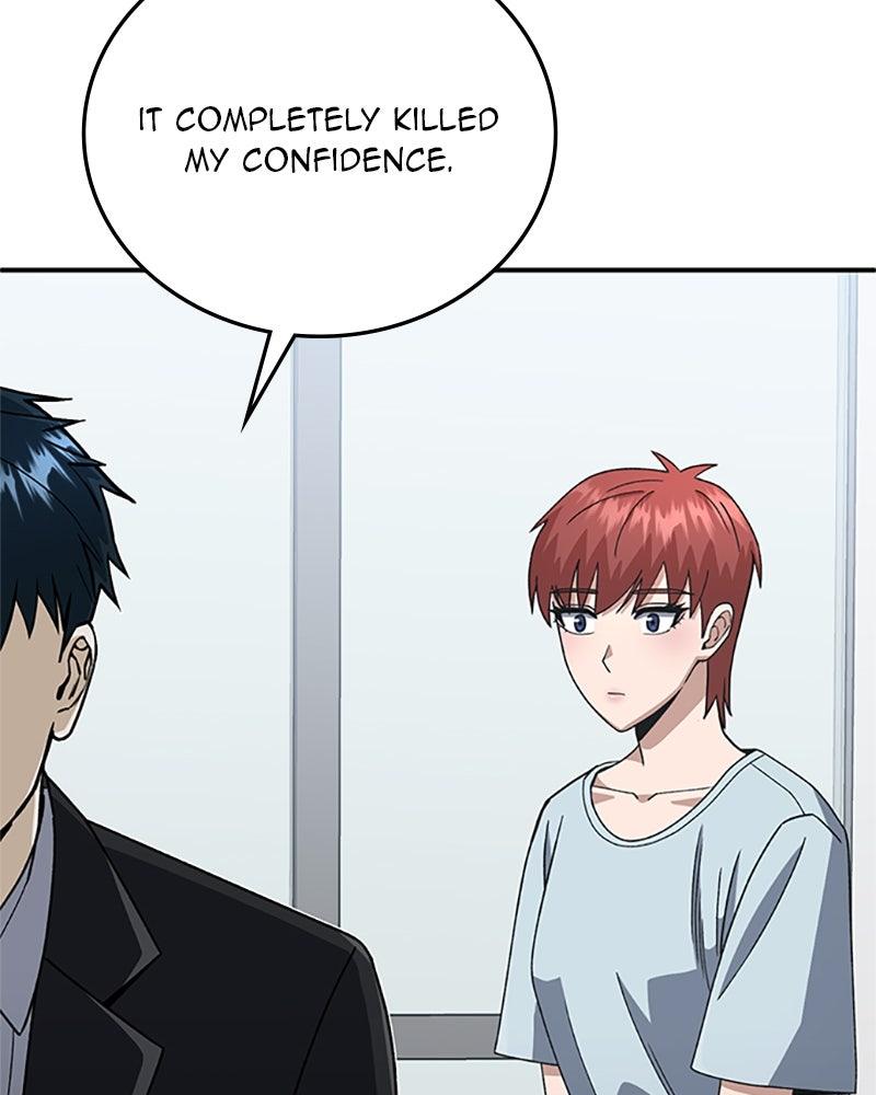 The Perfect Hybrid Chapter 121 80