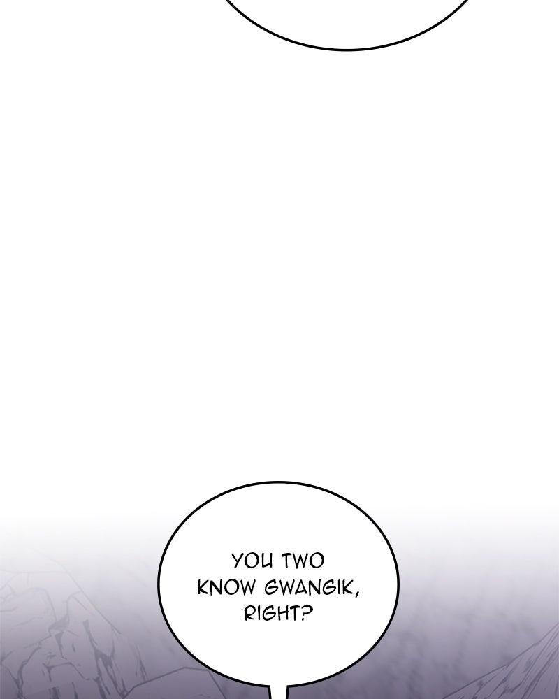 The Perfect Hybrid Chapter 124 24