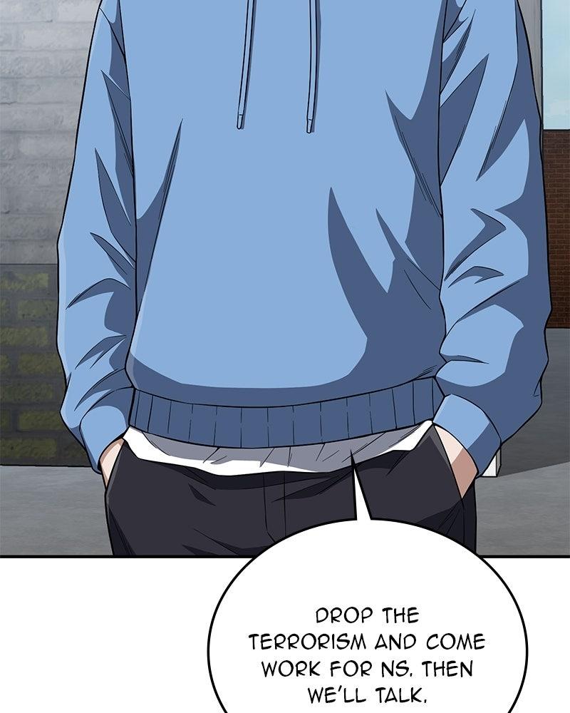 The Perfect Hybrid Chapter 132 32