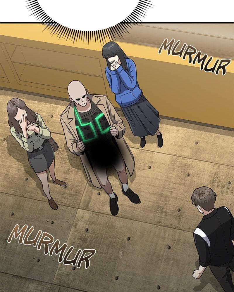 The Perfect Hybrid Chapter 134 24