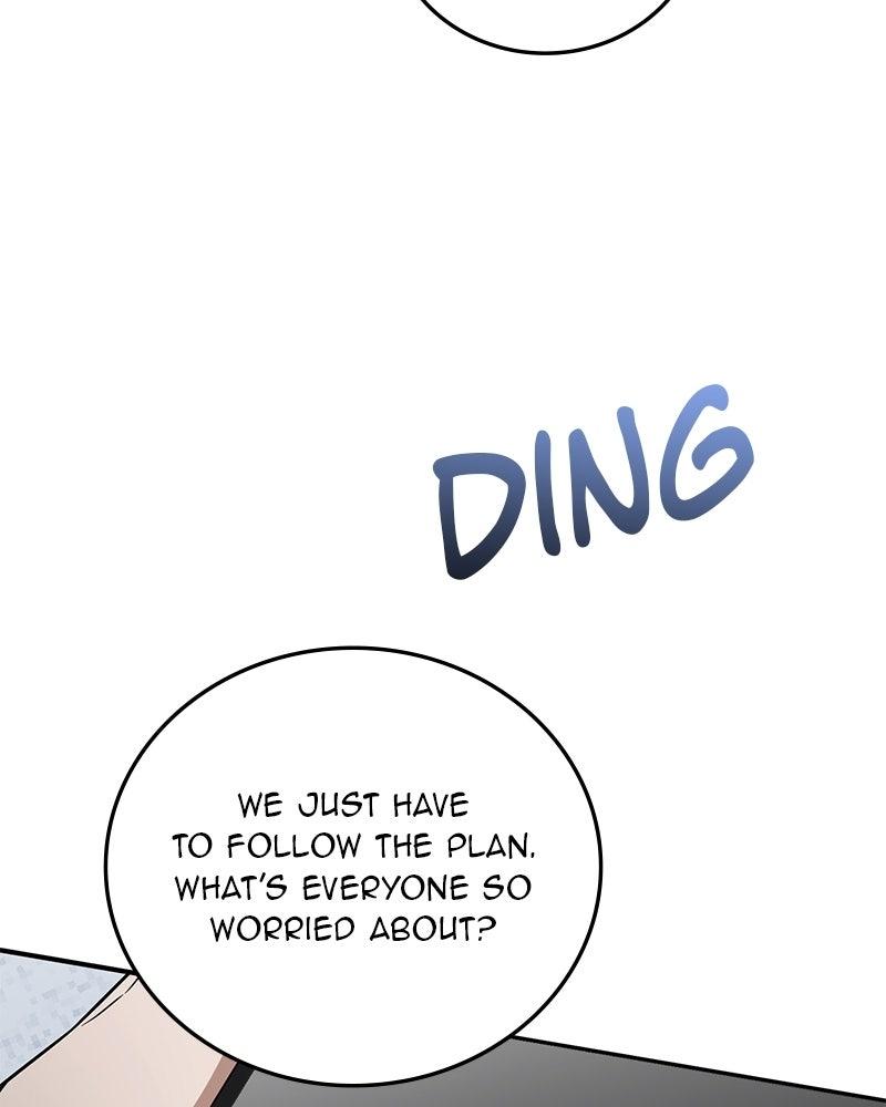 The Perfect Hybrid Chapter 135 24