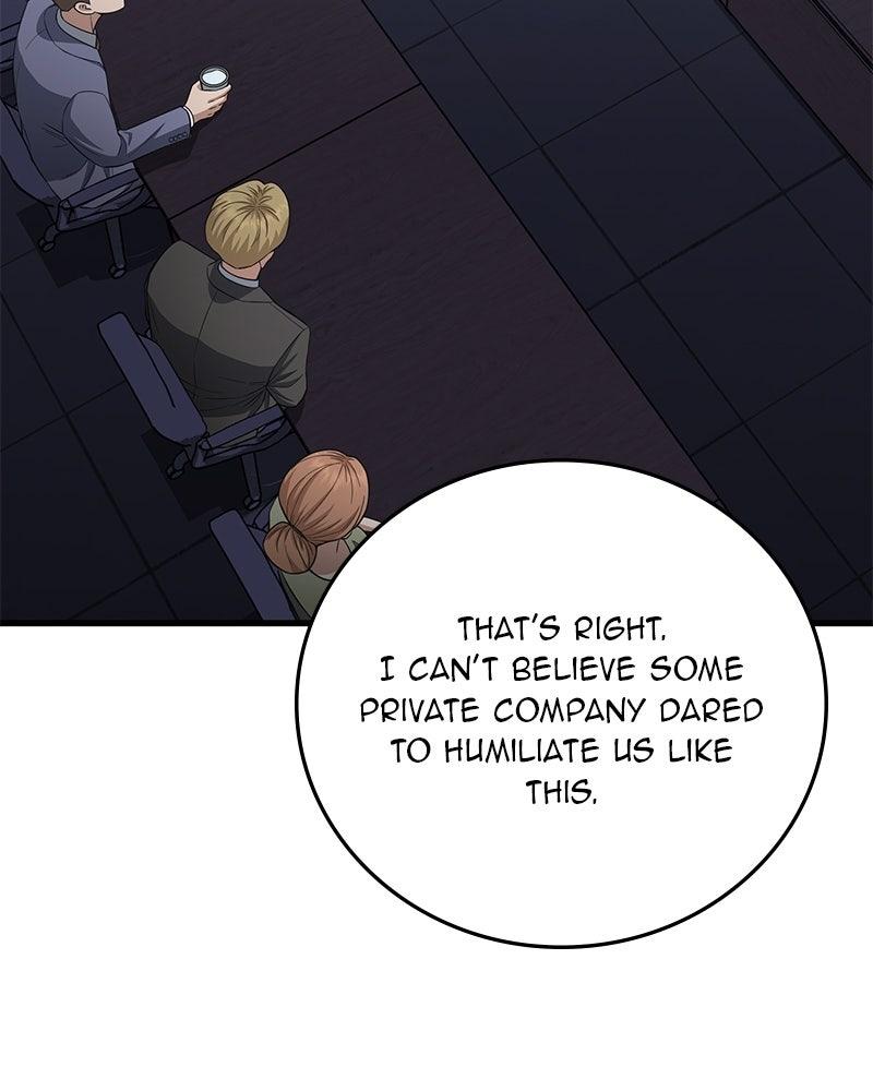 The Perfect Hybrid Chapter 138 59