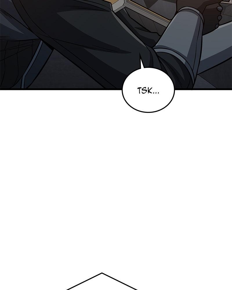 The Perfect Hybrid Chapter 144 32