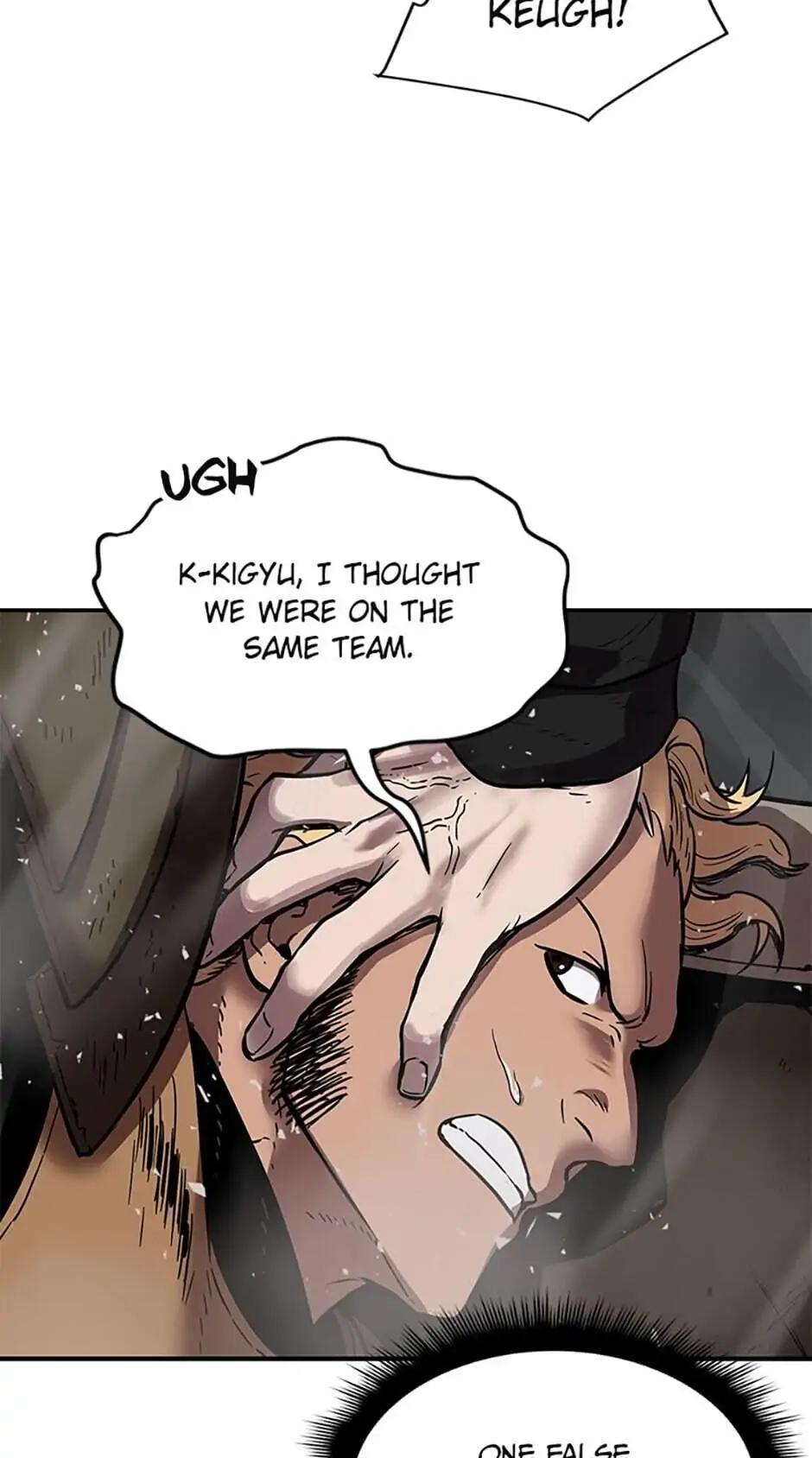 The Player Who Can't Level Up Chapter 6