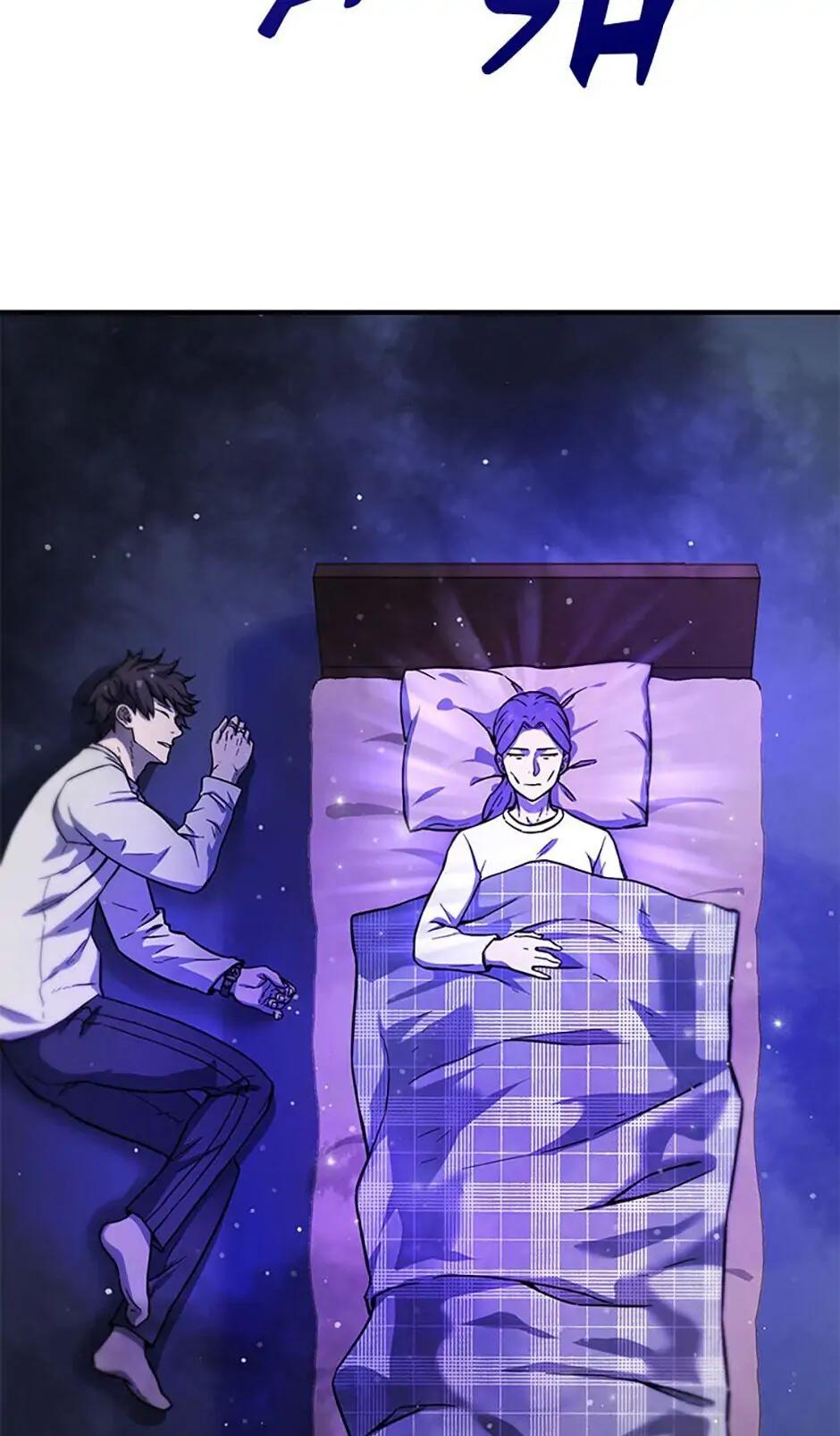 The Player Who Can't Level Up Chapter 19