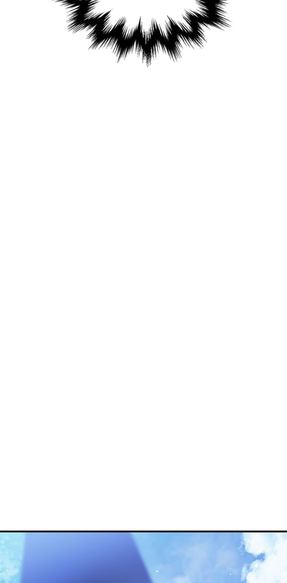 The Player Who Can't Level Up Chapter 71