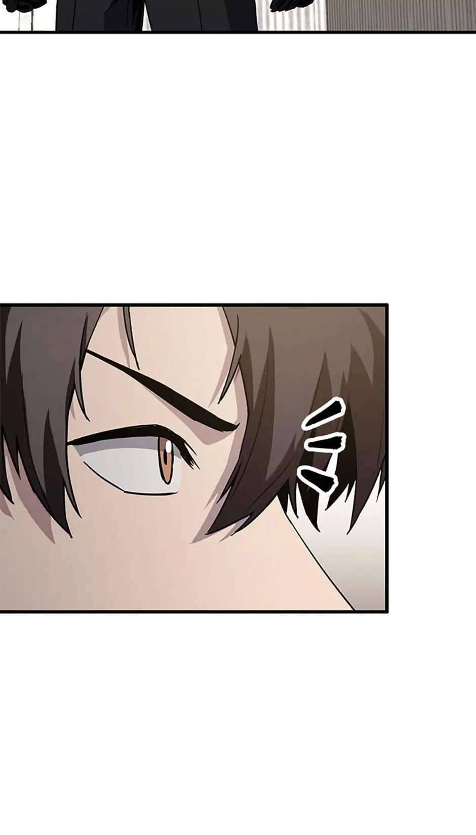 The Player Who Can't Level Up Chapter 97