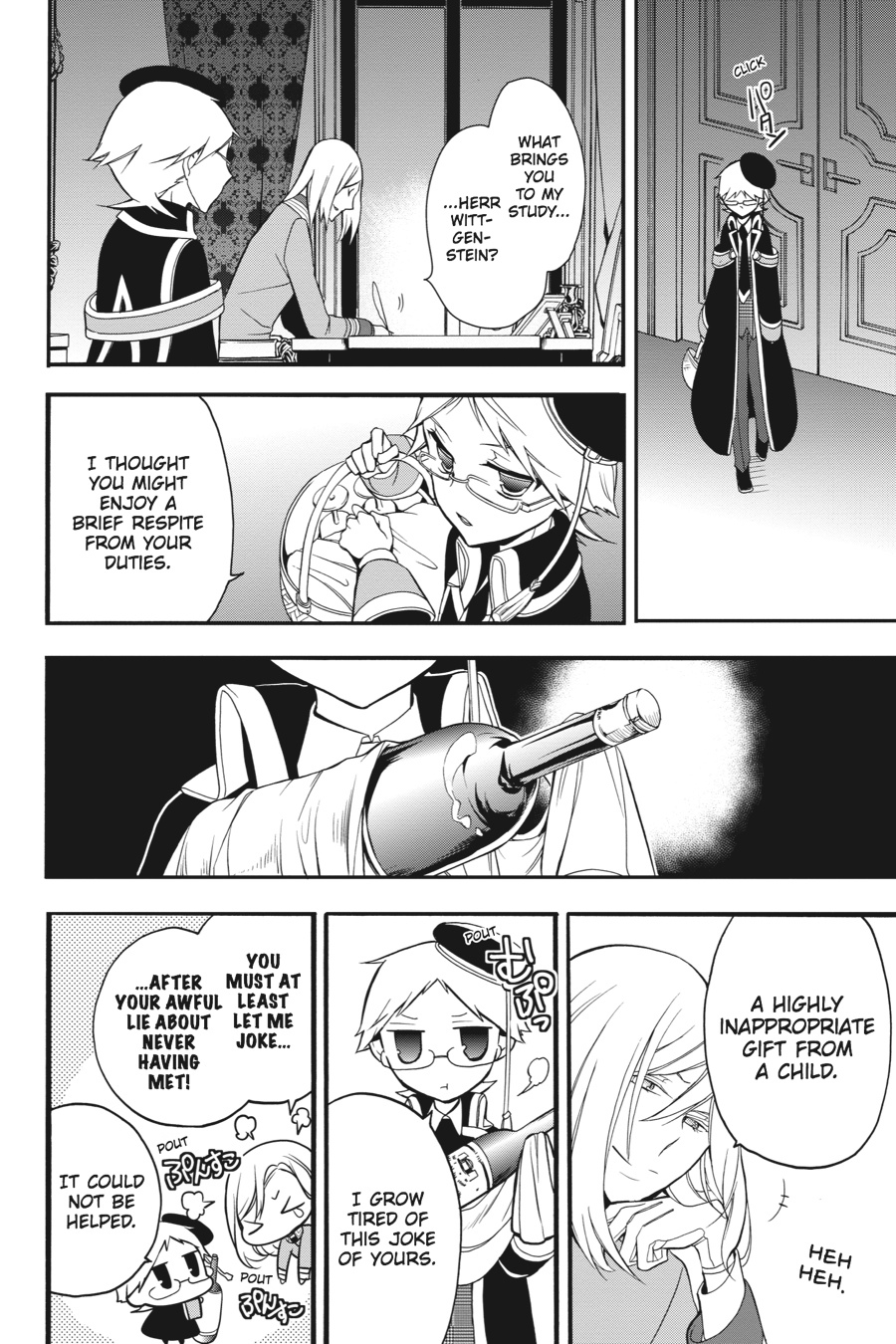 Page 42