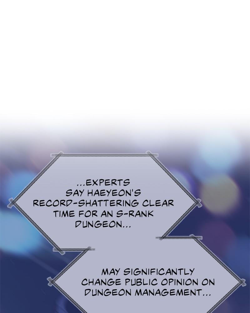 Read The S Classes That I Raised - Chapter 75 - www.sclassesiraised.com | Image 2