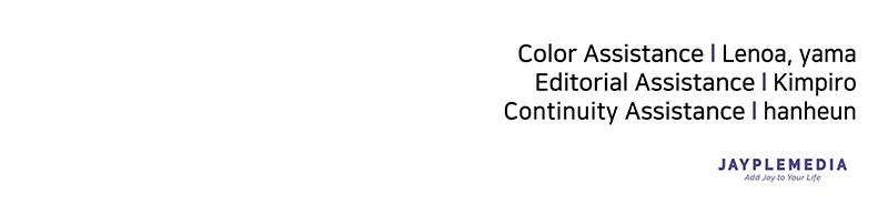Read The S Classes That I Raised - Chapter 102 - www.sclassesiraised.com | Image 182