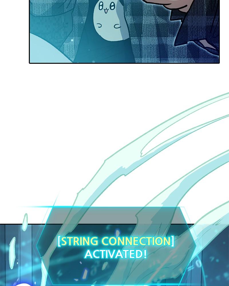 Read The S Classes That I Raised - Chapter 107 - www.sclassesiraised.com | Image 5
