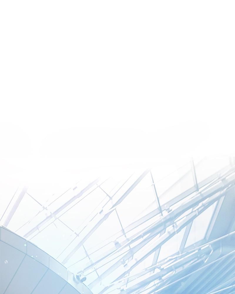 Read The S Classes That I Raised - Chapter 109 - www.sclassesiraised.com | Image 2