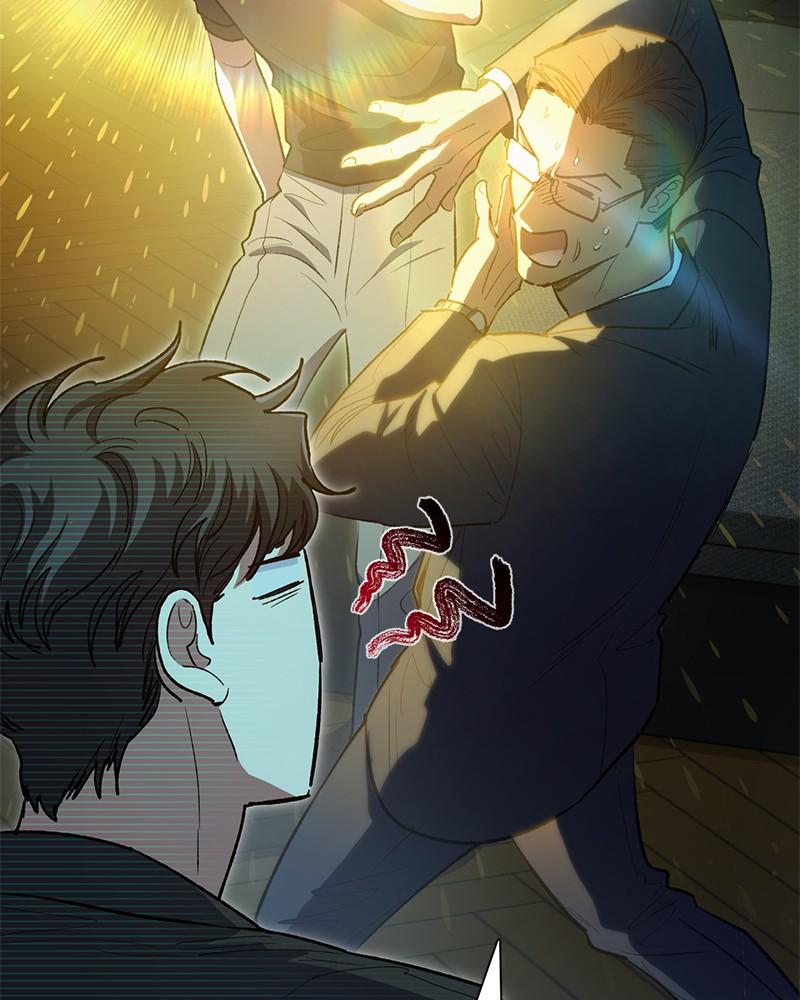 Read The S Classes That I Raised - Chapter 109 - www.sclassesiraised.com | Image 25