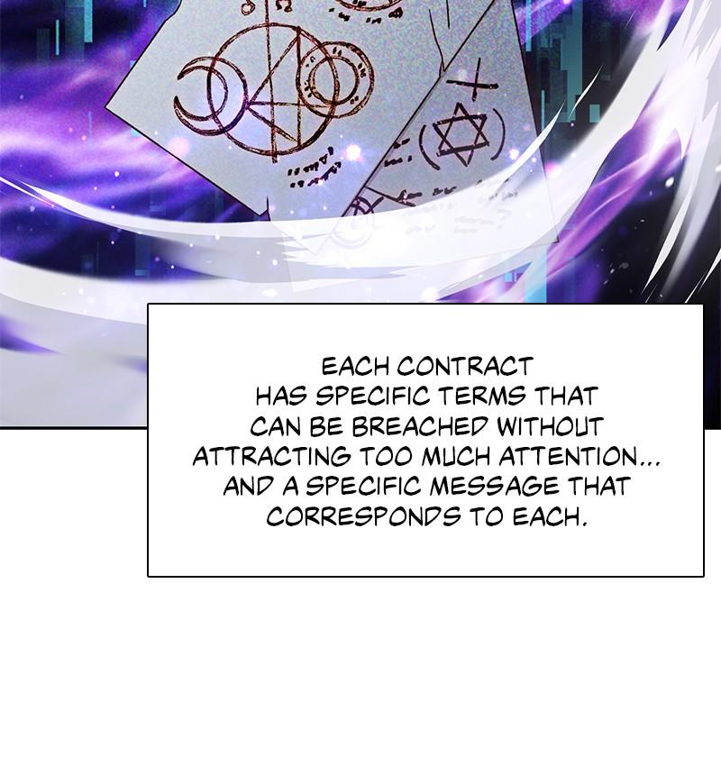 Read The S Classes That I Raised - Chapter 113 - www.sclassesiraised.com | Image 14