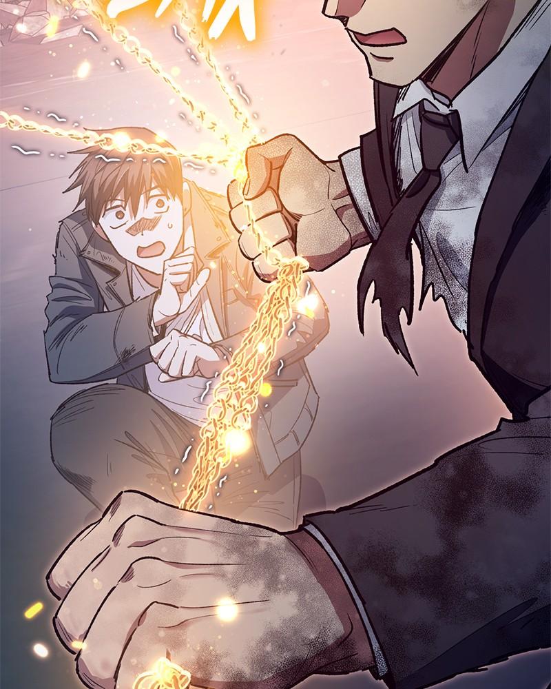 Read The S Classes That I Raised - Chapter 127 - www.sclassesiraised.com | Image 34