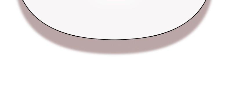 Read The S Classes That I Raised - Chapter 144 - www.sclassesiraised.com | Image 28