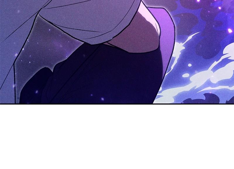 Read The S Classes That I Raised - Chapter 145 - www.sclassesiraised.com | Image 45