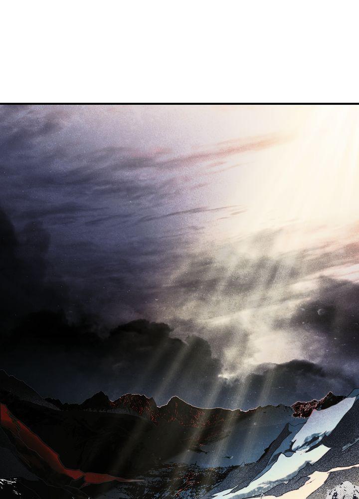 The Spark in Your Eyes Chapter 0